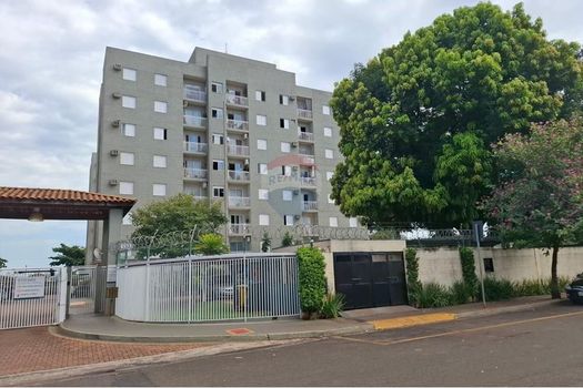 Foto 18 do(a) Apartamento de 2 quartos à venda em Campos Elíseos, Ribeirão Preto