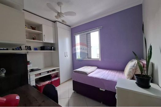 Foto 9 do(a) Apartamento de 2 quartos à venda em Campos Elíseos, Ribeirão Preto