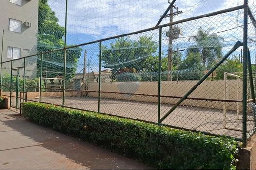 Foto 22 do(a) Apartamento de 2 quartos à venda em Campos Elíseos, Ribeirão Preto