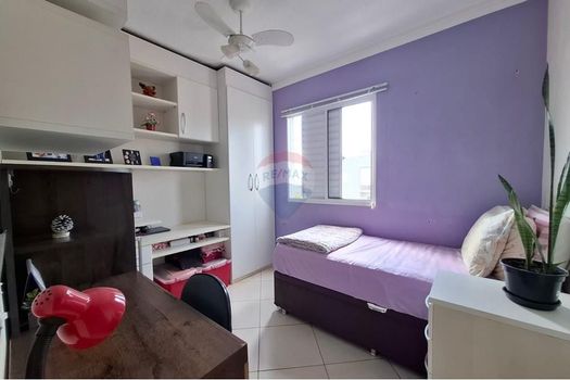 Foto 11 do(a) Apartamento de 2 quartos à venda em Campos Elíseos, Ribeirão Preto