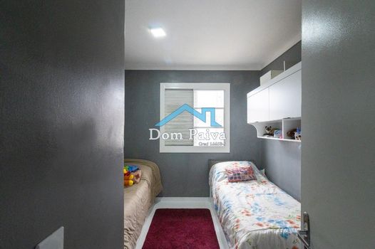 Foto 13 do(a) Casa em Condomínio de 2 quartos à venda em Jaraguá, São Paulo