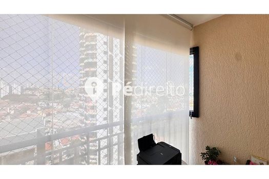 Foto 7 do(a) Apartamento de 2 quartos à venda em Vila Regente Feijó, São Paulo
