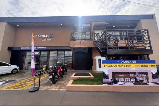 Foto 2 do(a) Sala / Conjunto Comercial false para alugar em Ipiranga, Ribeirão Preto