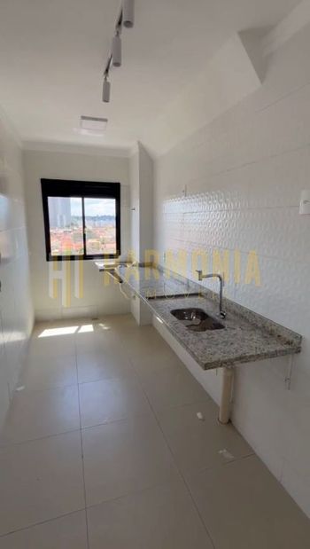 Foto 5 do(a) Apartamento de 2 quartos à venda em Residencial Cambuy, Araraquara
