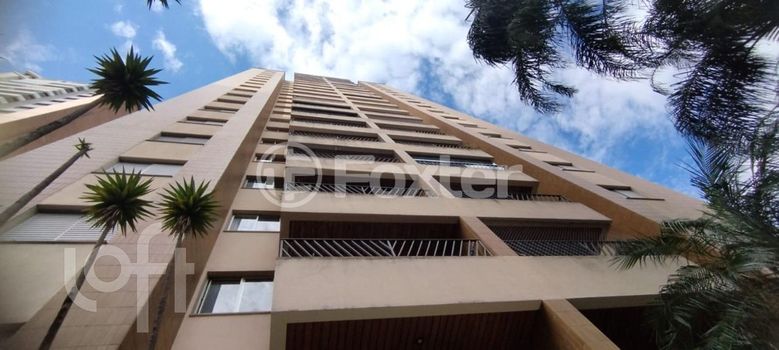 Foto 6 do(a) Apartamento de 2 quartos à venda em Vila Mariana, São Paulo