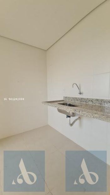 Foto 5 do(a) Apartamento de 2 quartos à venda em Ipiranga, Ribeirão Preto