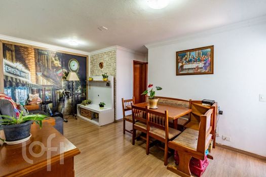 Foto 2 do(a) Apartamento de 2 quartos à venda em Vila Santa Catarina, São Paulo
