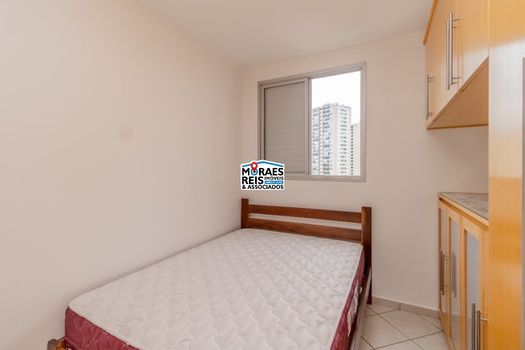 Foto 10 do(a) Apartamento de 2 quartos à venda em Chácara Inglesa, São Paulo