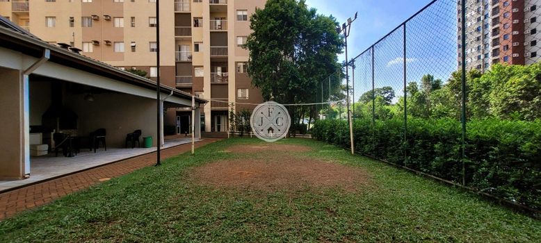 Foto 38 do(a) Apartamento de 2 quartos para alugar em República, Ribeirão Preto