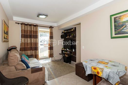 Foto 2 do(a) Apartamento de 2 quartos à venda em Jaguaré, São Paulo