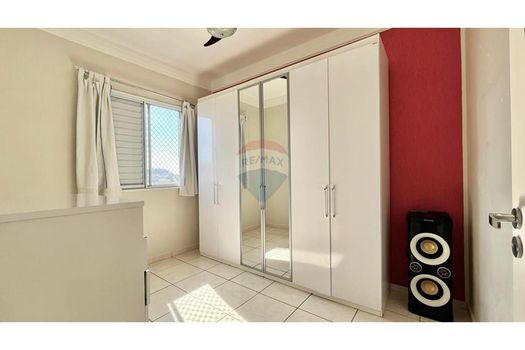 Foto 17 do(a) Apartamento de 2 quartos à venda em Ribeirânia, Ribeirão Preto