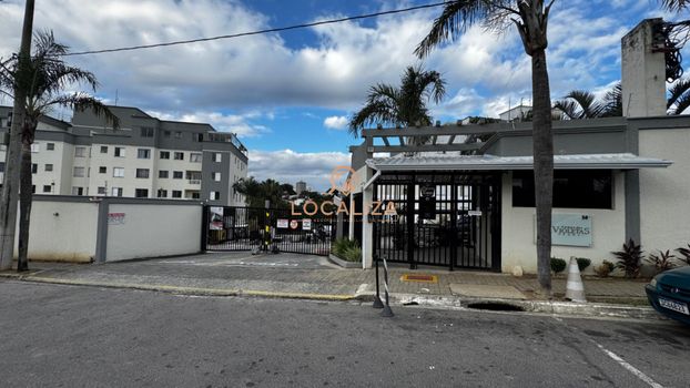 Foto 14 do(a) Apartamento de 2 quartos à venda em Jardim América, São José dos Campos