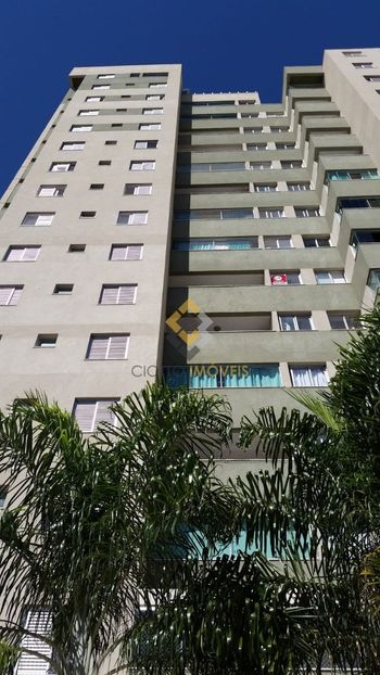 Imagem do condomínio