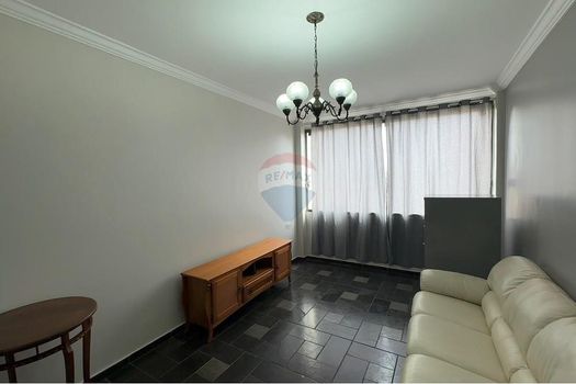 Foto 2 do(a) Apartamento de 3 quartos à venda em Centro, Ribeirão Preto