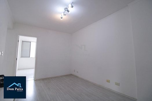 Foto 5 do(a) Apartamento de 2 quartos à venda em Vila Mariana, São Paulo