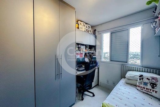 Foto 17 do(a) Apartamento de 2 quartos à venda em Vila Oratório, São Paulo
