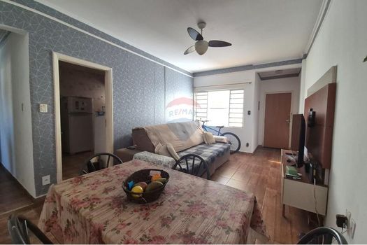 Foto 1 do(a) Apartamento de 2 quartos à venda em Campos Elíseos, Ribeirão Preto