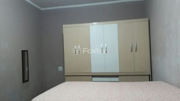 Foto 6 do(a) Apartamento de 5 quartos à venda em Alto do Ipiranga, Ribeirão Preto