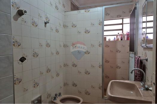Foto 29 do(a) Apartamento de 2 quartos à venda em Campos Elíseos, Ribeirão Preto