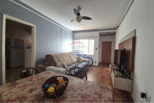Foto 10 do(a) Apartamento de 2 quartos à venda em Campos Elíseos, Ribeirão Preto