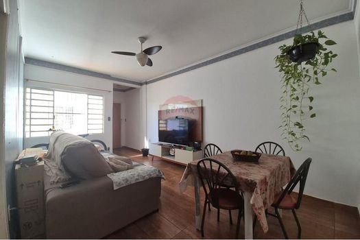 Foto 1 do(a) Apartamento de 2 quartos à venda em Campos Elíseos, Ribeirão Preto