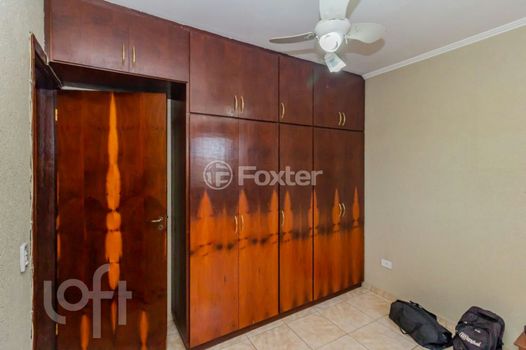 Foto 29 do(a) Casa em Condomínio de 2 quartos à venda em Vila Guilhermina, São Paulo