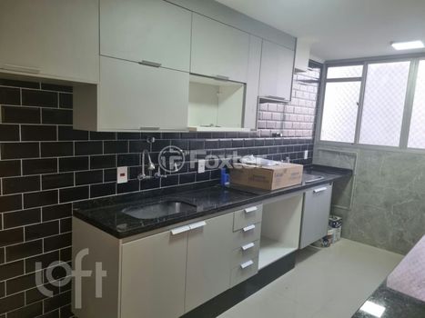 Foto 2 do(a) Apartamento de 2 quartos à venda em Jardim São Savério, São Paulo