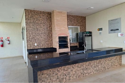 Foto 34 do(a) Apartamento de 2 quartos à venda em Recreio das Acácias, Ribeirão Preto
