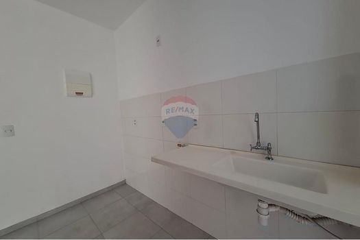 Foto 17 do(a) Apartamento de 2 quartos à venda em Recreio das Acácias, Ribeirão Preto