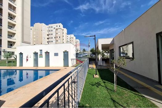 Foto 28 do(a) Apartamento de 2 quartos à venda em Recreio das Acácias, Ribeirão Preto