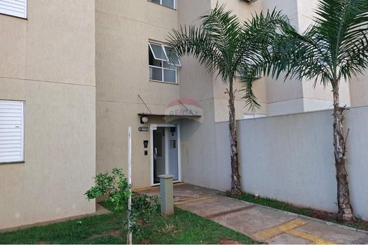 Foto 24 do(a) Apartamento de 2 quartos à venda em Recreio das Acácias, Ribeirão Preto