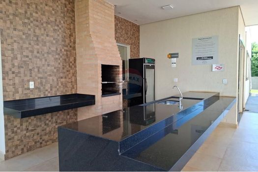 Foto 2 do(a) Apartamento de 2 quartos à venda em Recreio das Acácias, Ribeirão Preto