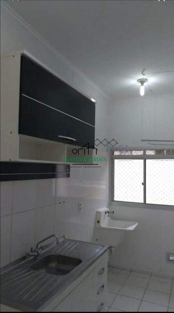 Foto 6 do(a) Apartamento de 2 quartos à venda em Morada das Vinhas, Jundiaí