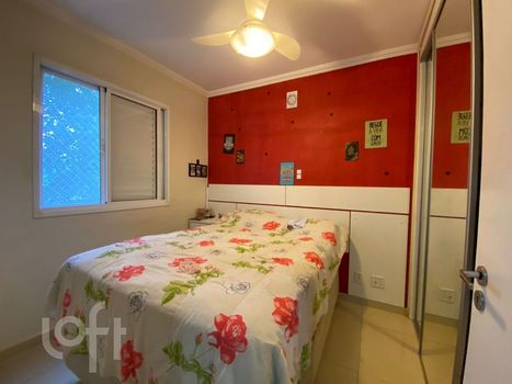 Foto 2 do(a) Apartamento de 2 quartos à venda em Mooca, São Paulo