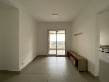 Foto 1 do(a) Apartamento de 2 quartos à venda em Quinta da Primavera, Ribeirão Preto