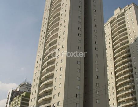 Foto 22 do(a) Apartamento de 3 quartos à venda em Santo Amaro, São Paulo