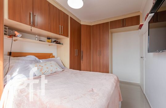 Foto 7 do(a) Apartamento de 2 quartos à venda em Jardim Ester, São Paulo