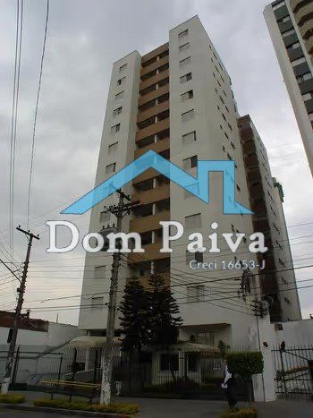 Foto 42 do(a) Apartamento de 1 quartos à venda em Vila Mariana, São Paulo