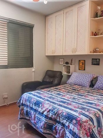 Foto 14 do(a) Apartamento de 3 quartos à venda em Santa Lúcia, Belo Horizonte