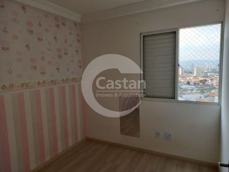 Foto 17 do(a) Apartamento de 2 quartos à venda em Vila Bertioga, São Paulo