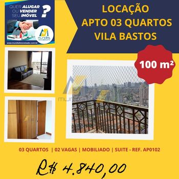 Foto 1 do(a) Apartamento de 3 quartos para alugar em Vila Bastos, Santo André