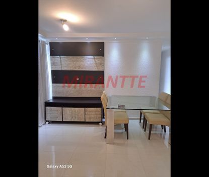 Foto 1 do(a) Apartamento de 2 quartos à venda em Vila Siqueira (Zona Norte), São Paulo