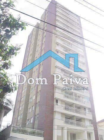 Foto 50 do(a) Apartamento de 2 quartos à venda em Vila Mariana, São Paulo