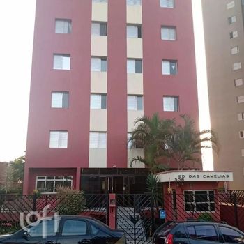 Foto 10 do(a) Apartamento de 2 quartos à venda em Vila Erna, São Paulo