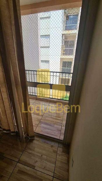 Foto 3 do(a) Apartamento de 2 quartos à venda em Geraldo Correia de Carvalho, Ribeirão Preto