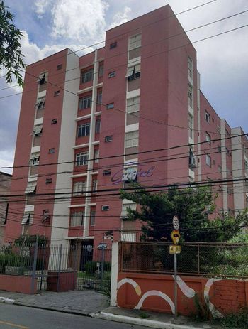 Foto 40 do(a) Apartamento de 1 quartos à venda em Vila Madalena, São Paulo
