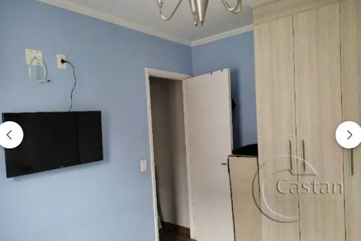 Foto 7 do(a) Apartamento de 2 quartos à venda em Jardim Vila Formosa, São Paulo