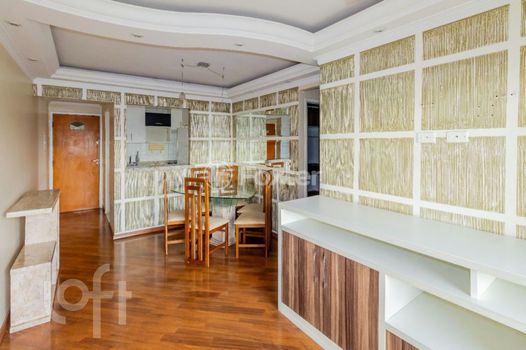 Foto 2 do(a) Apartamento de 1 quartos à venda em Vila Aricanduva, São Paulo