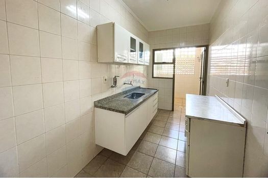 Foto 13 do(a) Apartamento de 2 quartos à venda em Santa Cruz do José Jacques, Ribeirão Preto