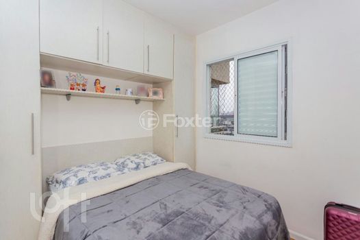 Foto 34 do(a) Apartamento de 2 quartos à venda em Maranhão, São Paulo